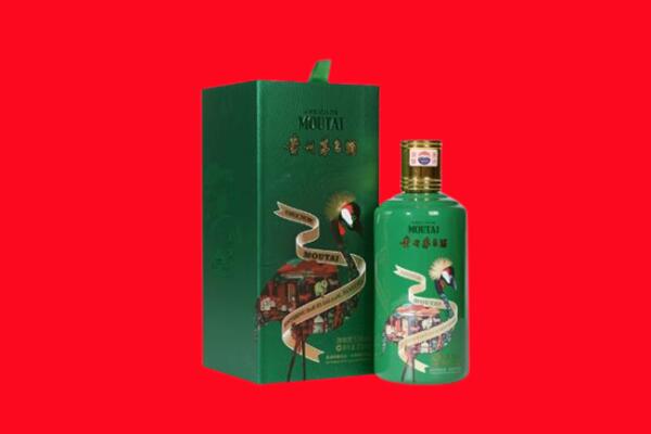 山南市错那县回收出口茅台酒.jpg