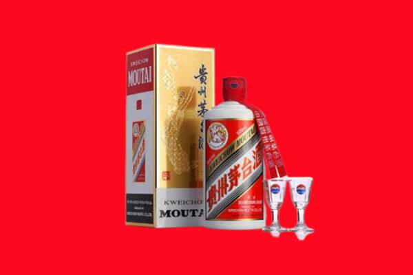 山南市错那县回收贵州茅台酒